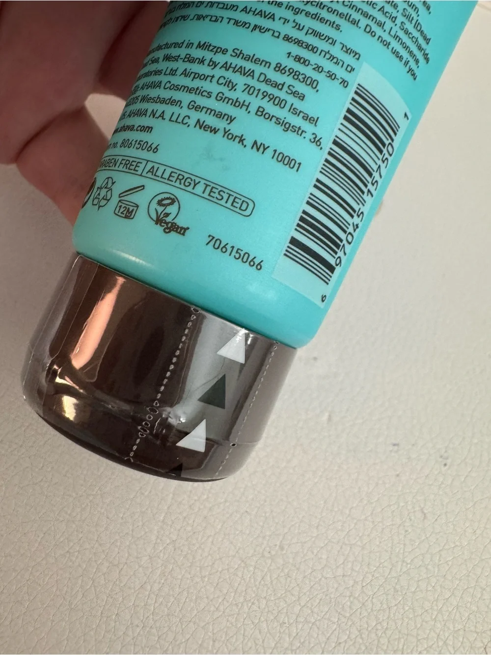 AHAVA Hydration Cream Mask